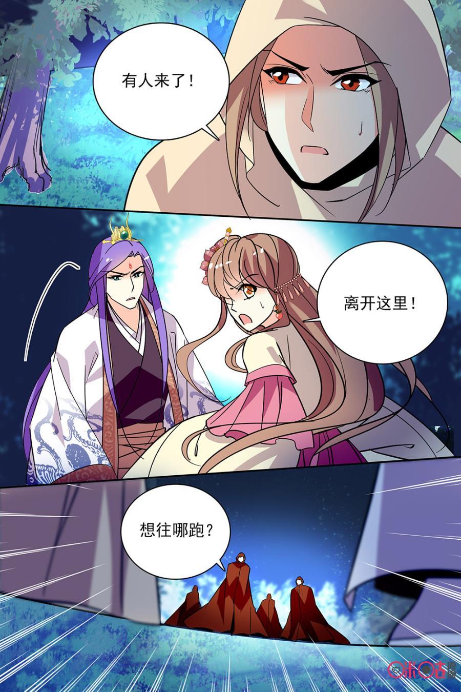 第131下话：131下4