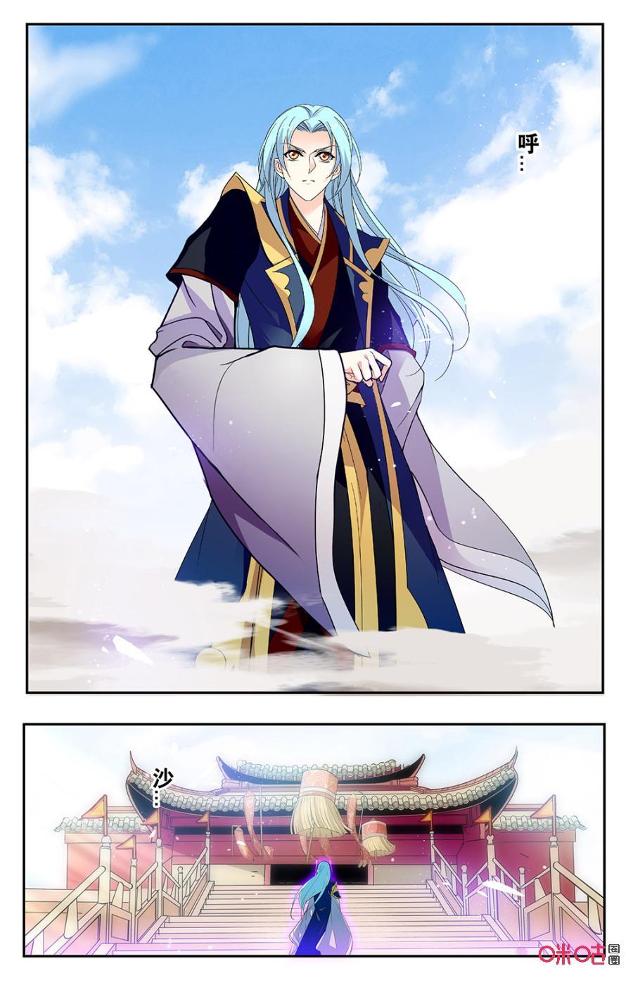 第165下话：开门0