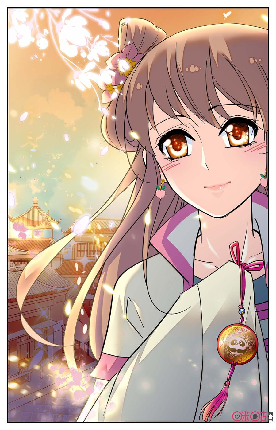 第152上话：正面接触0