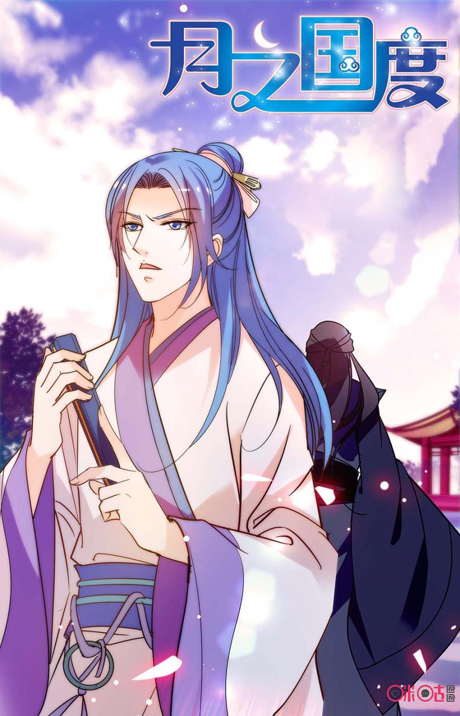 第159上话：宗师参战0