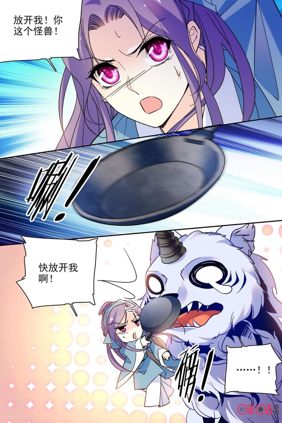 第114下话：(114话下)0