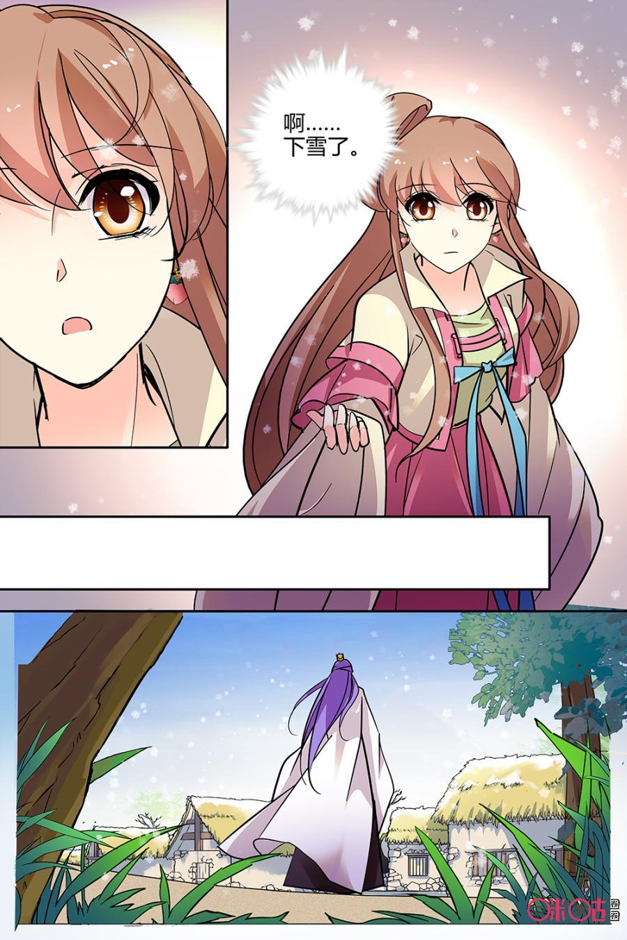 第140下话：140下3