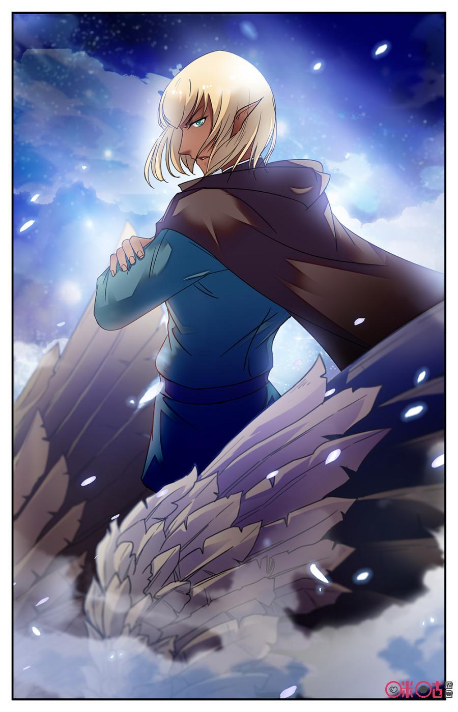 第150上话：刮目相看0