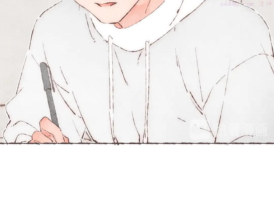 第28话 “你有喜欢的人？”4