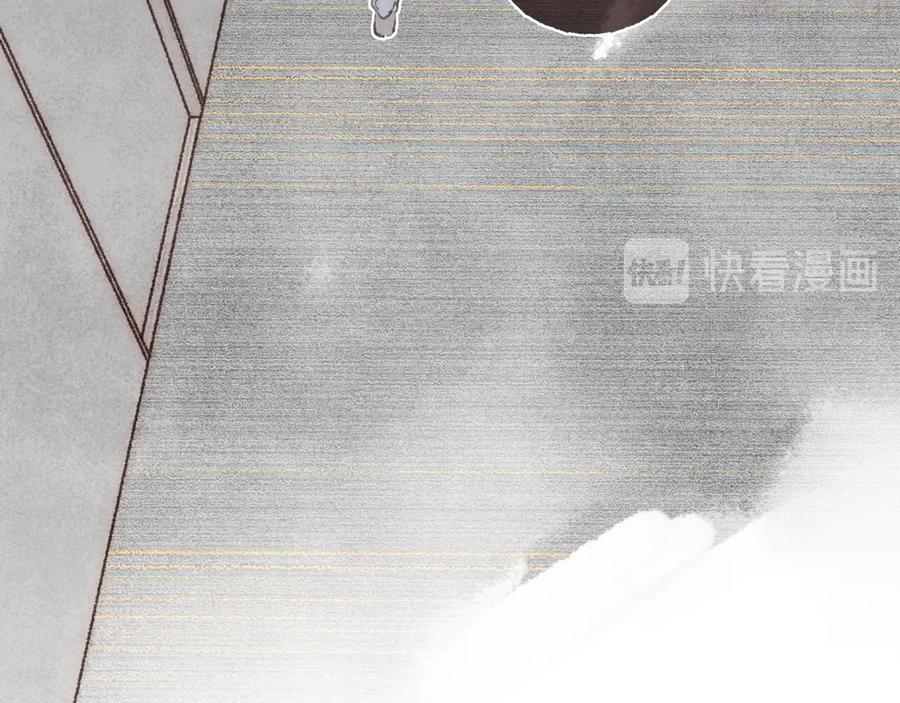 第12话 上班第一天4