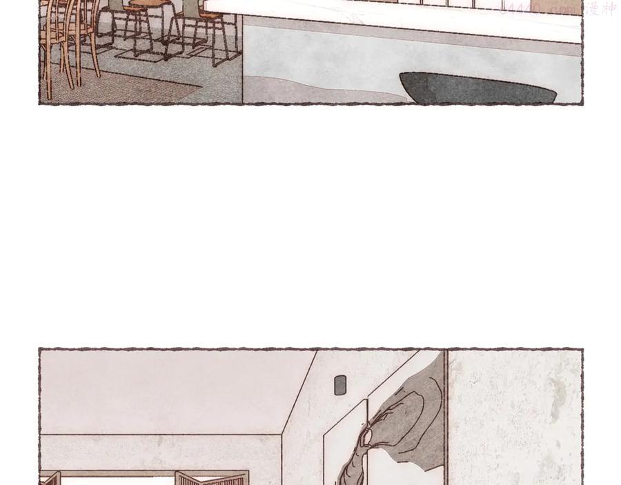 第26话 开了一间房3