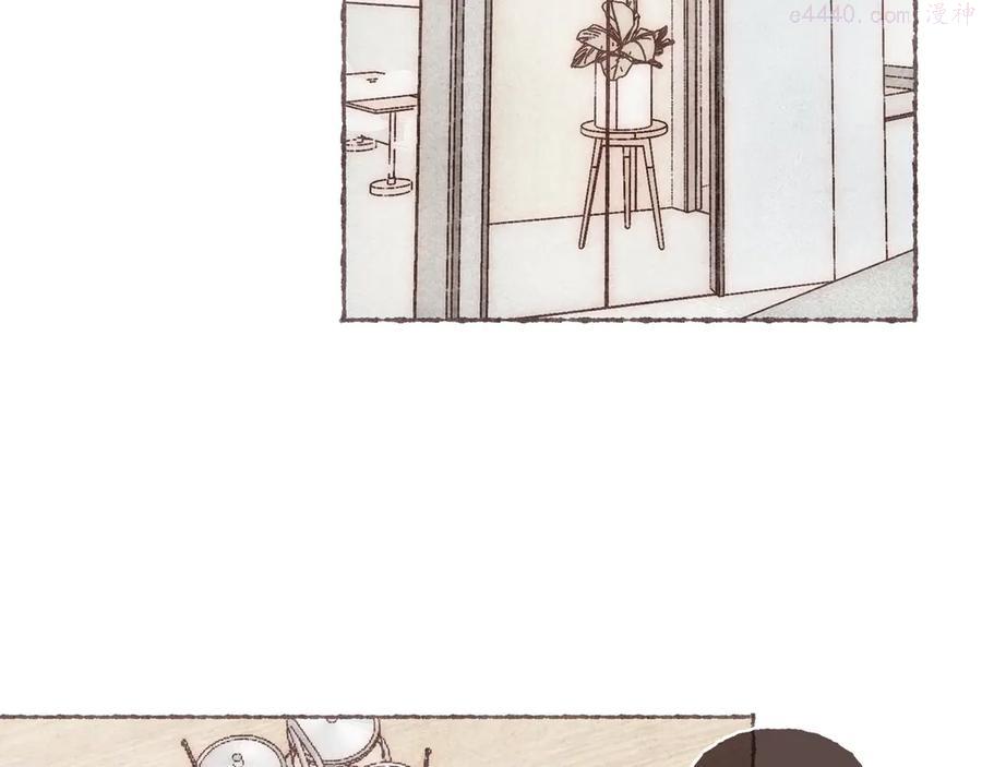 第29话 爸爸的快递1