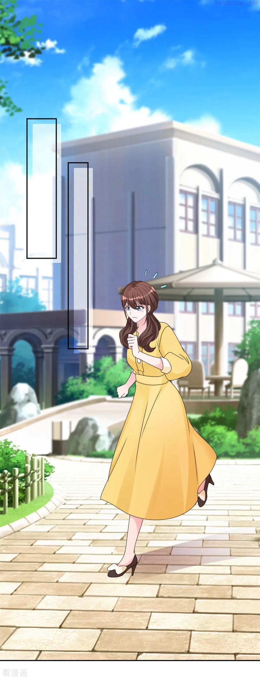 第15话 夫人来报道了1