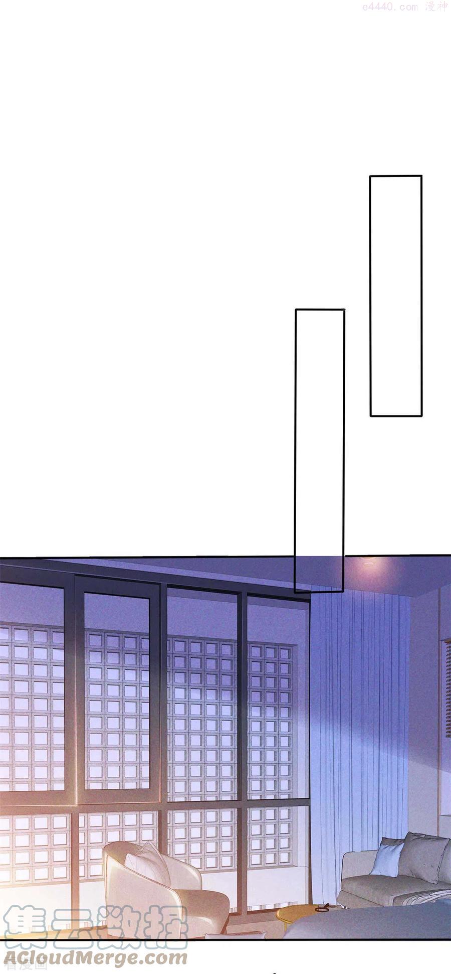 第3话 换一个男朋友吧4