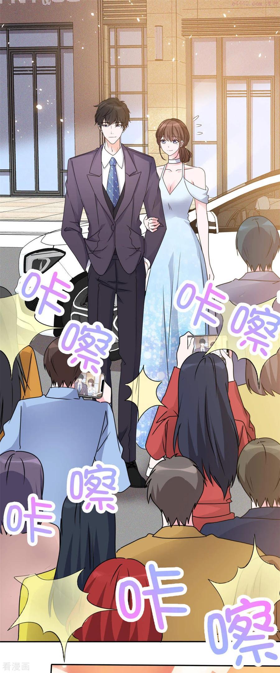 第19话 傻丫头深得我心1