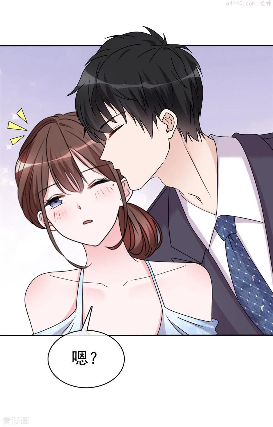 第20话 有没有兴趣做有意思的事3