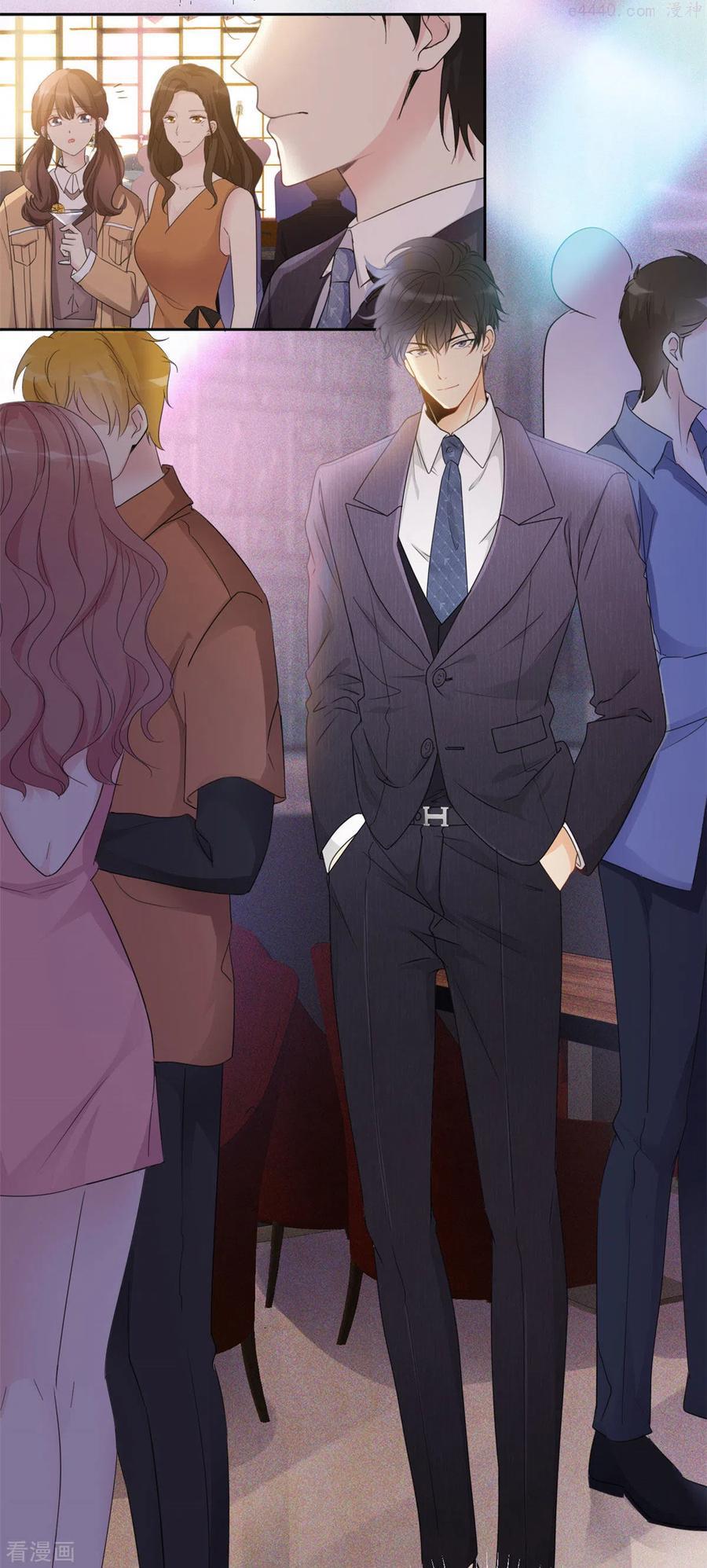 第1话 帅哥，帮个忙！3