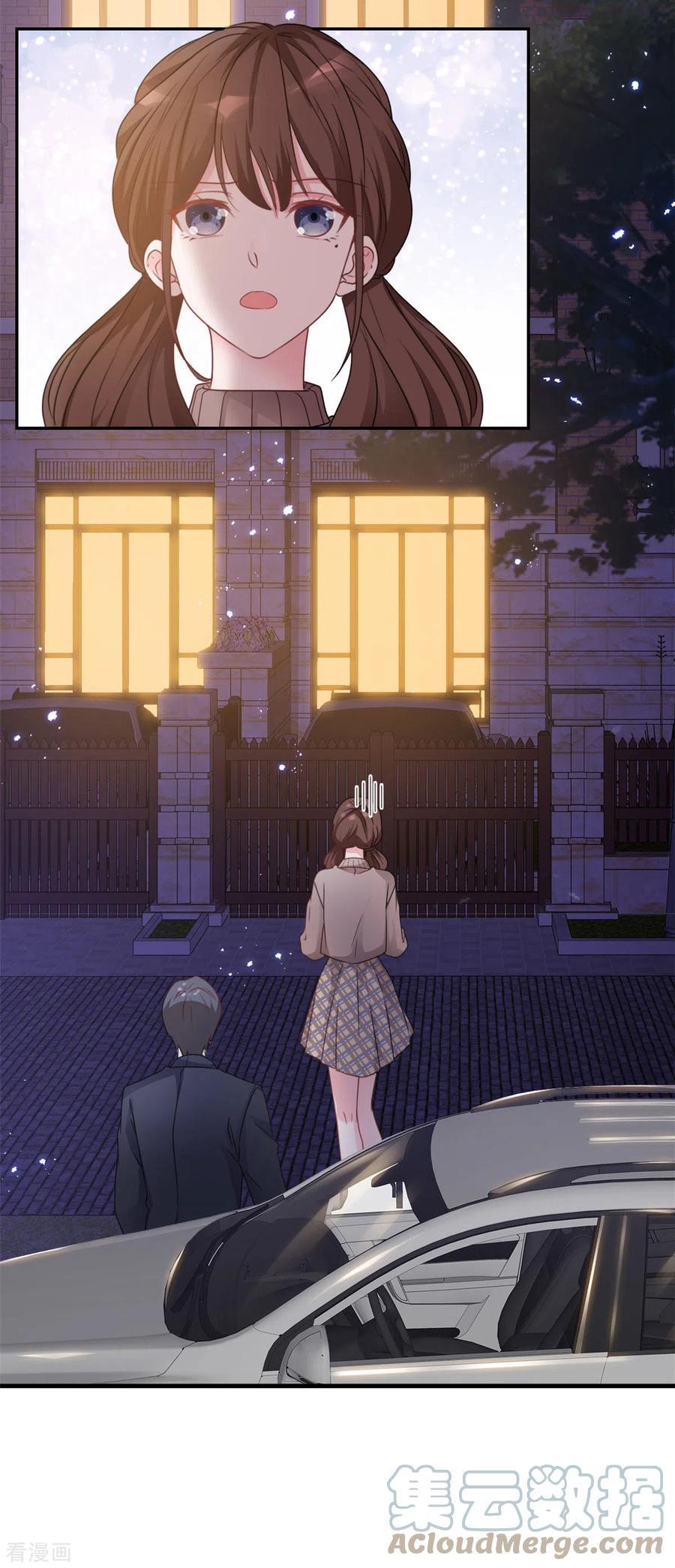 第10话 对你做些什么4