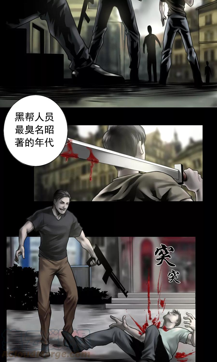 第90话 最高目标4