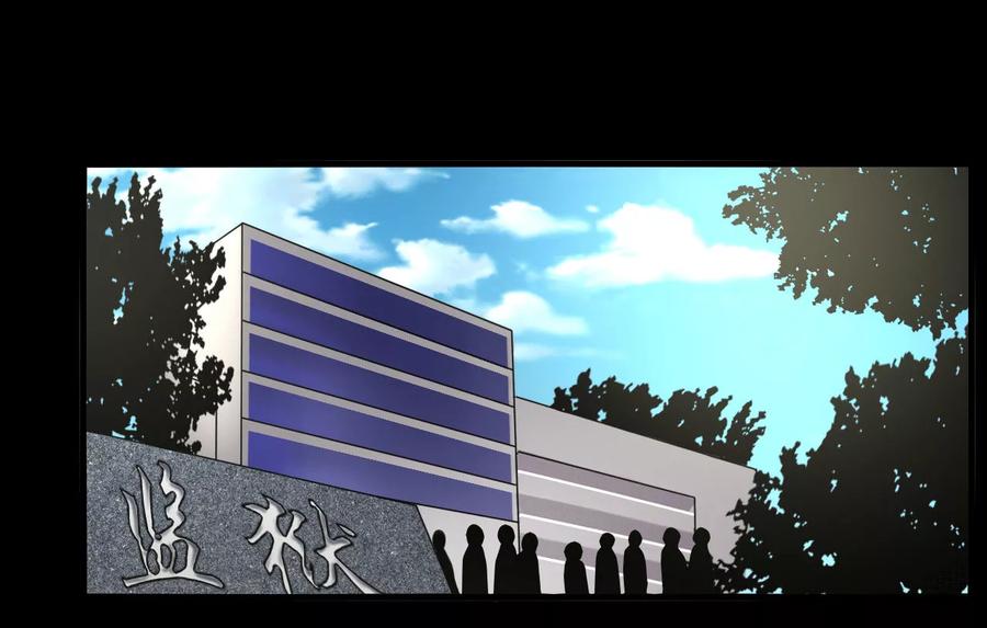 第94话 交接发布会1