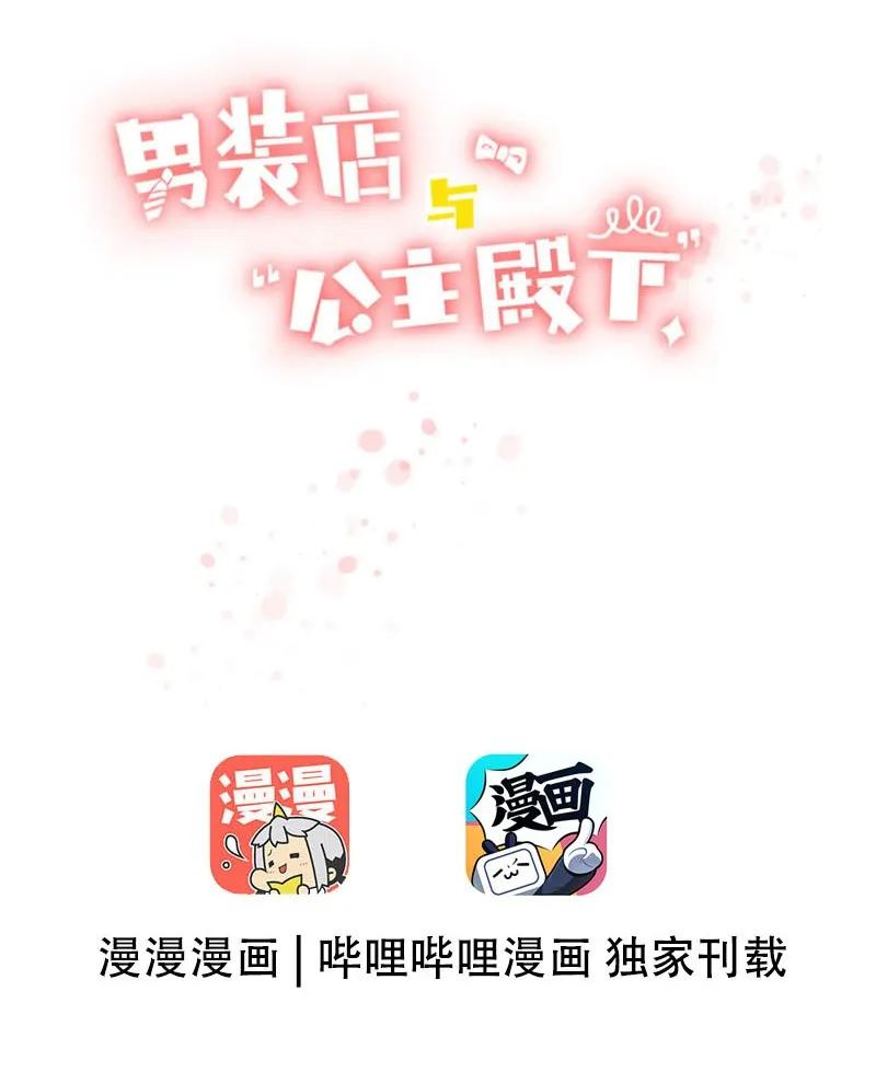 029 怂如邵雨泽1