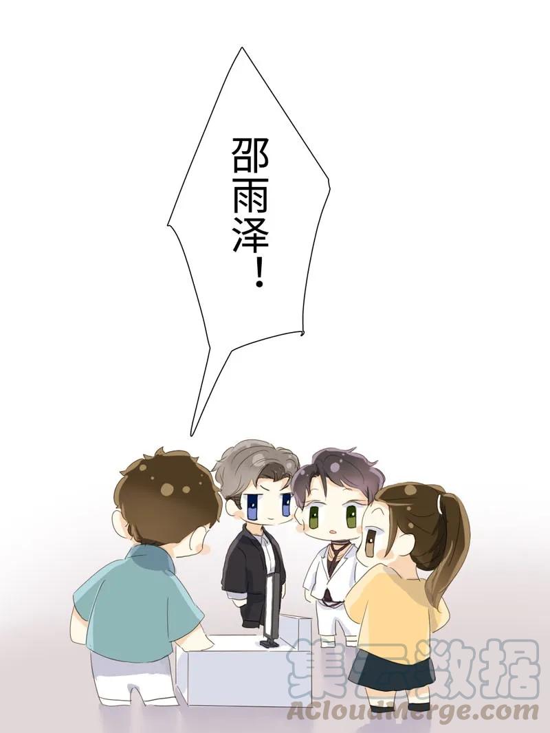 027 你要来我家吗0