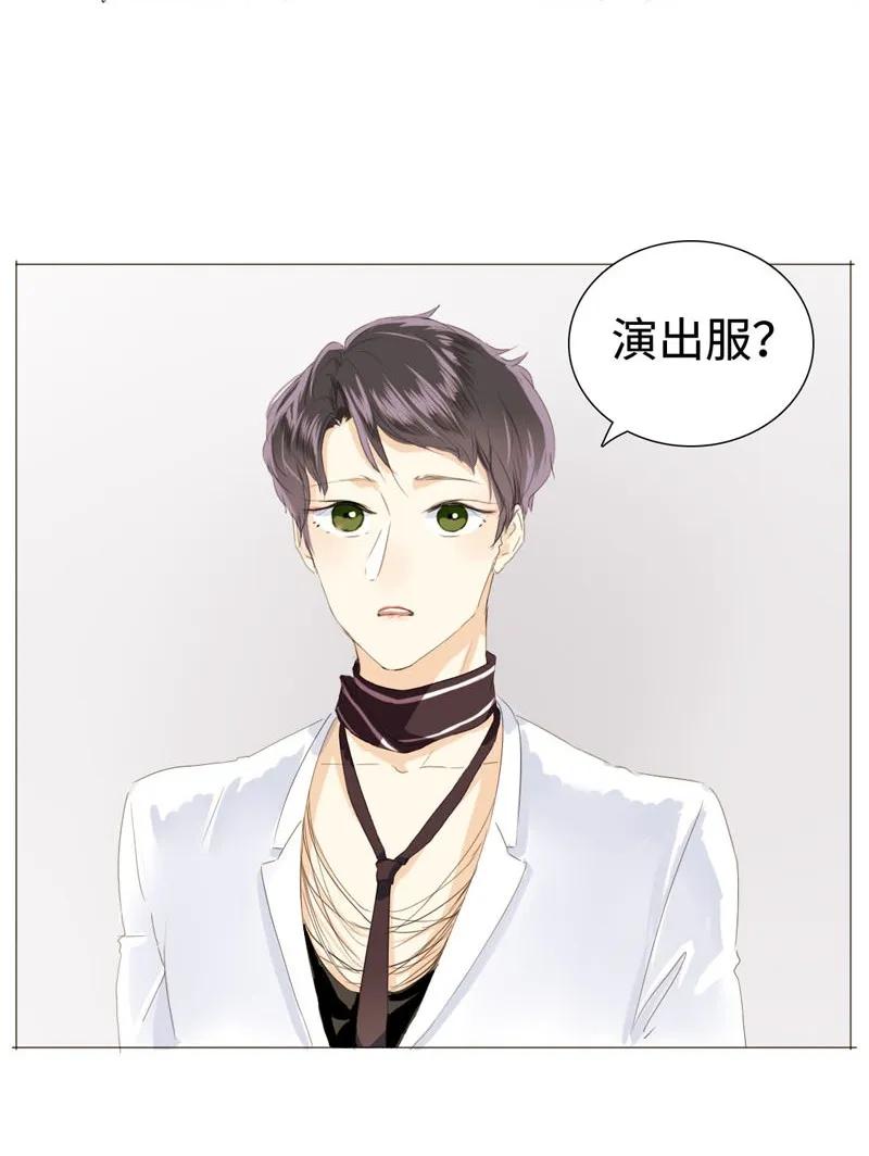 027 你要来我家吗3