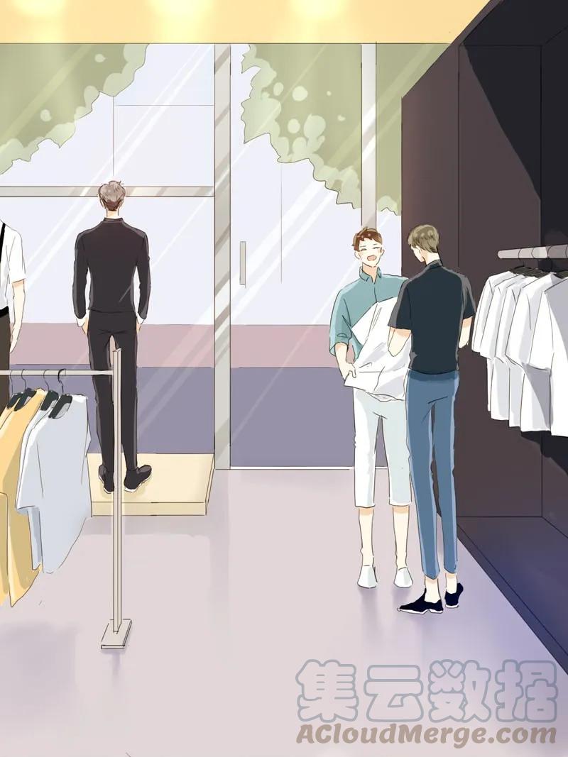 025 再摸我我就不客气咯0