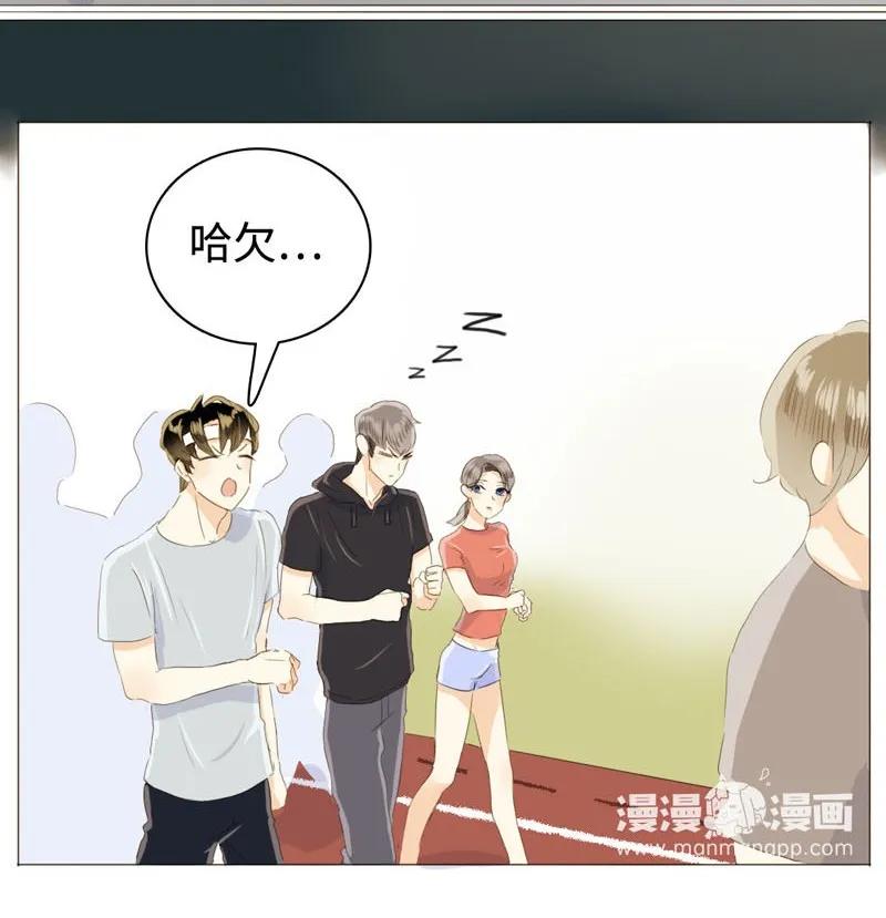 029 怂如邵雨泽3