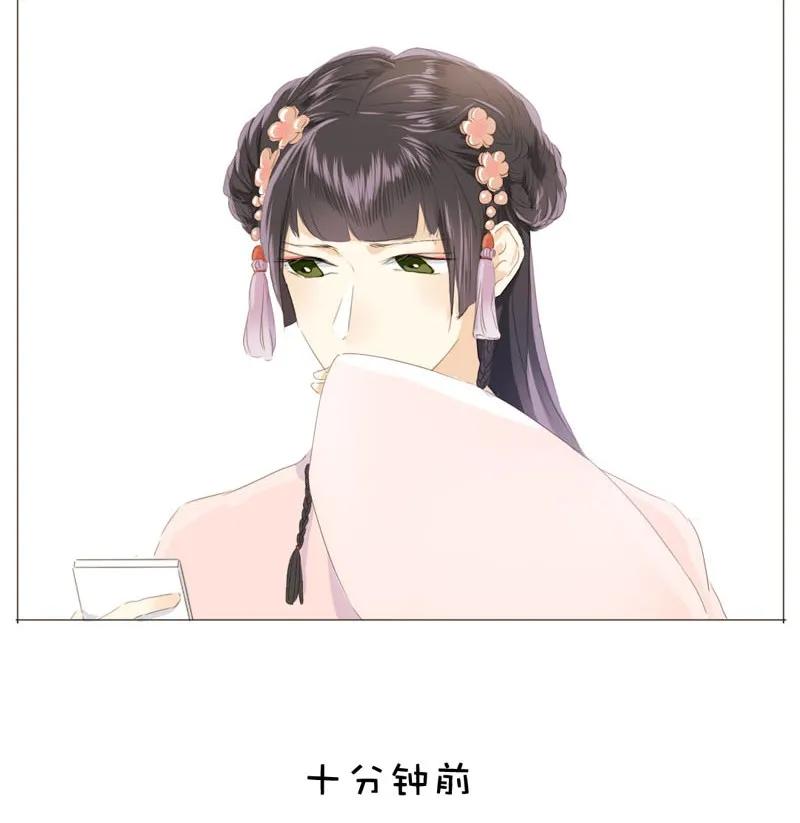 023 这可是我的弟媳3