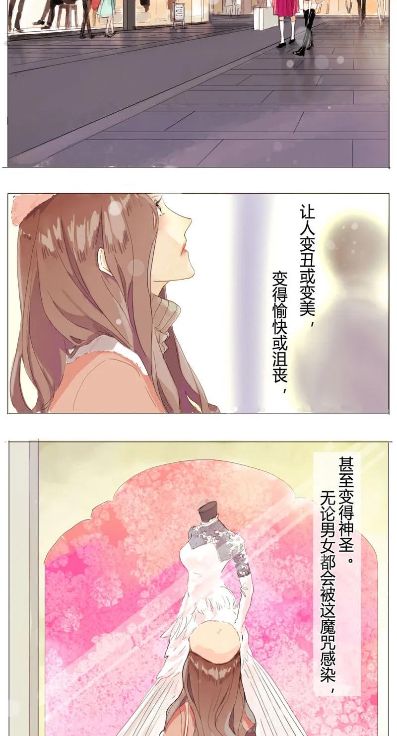 001 这么可爱一定是男孩子！1