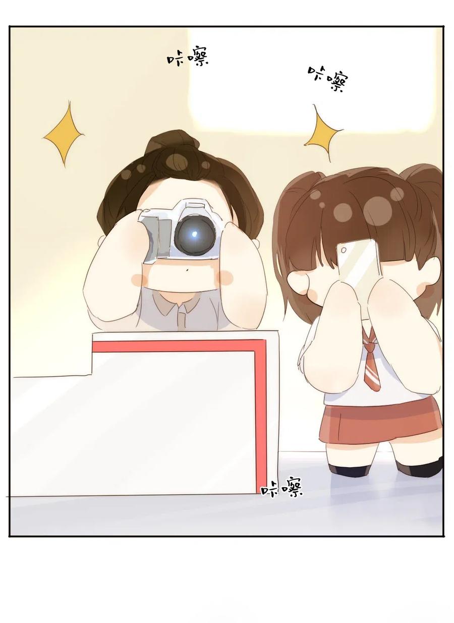 210 公主与王子3