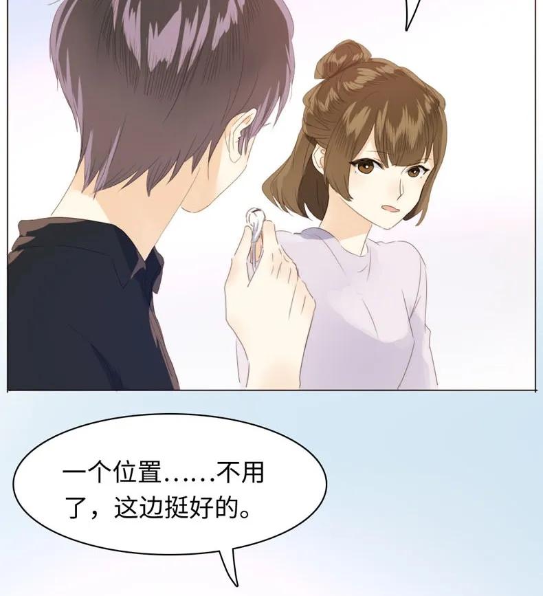 107 因“饭团”而异3