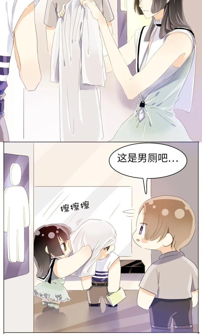 069 勇如邵雨泽2