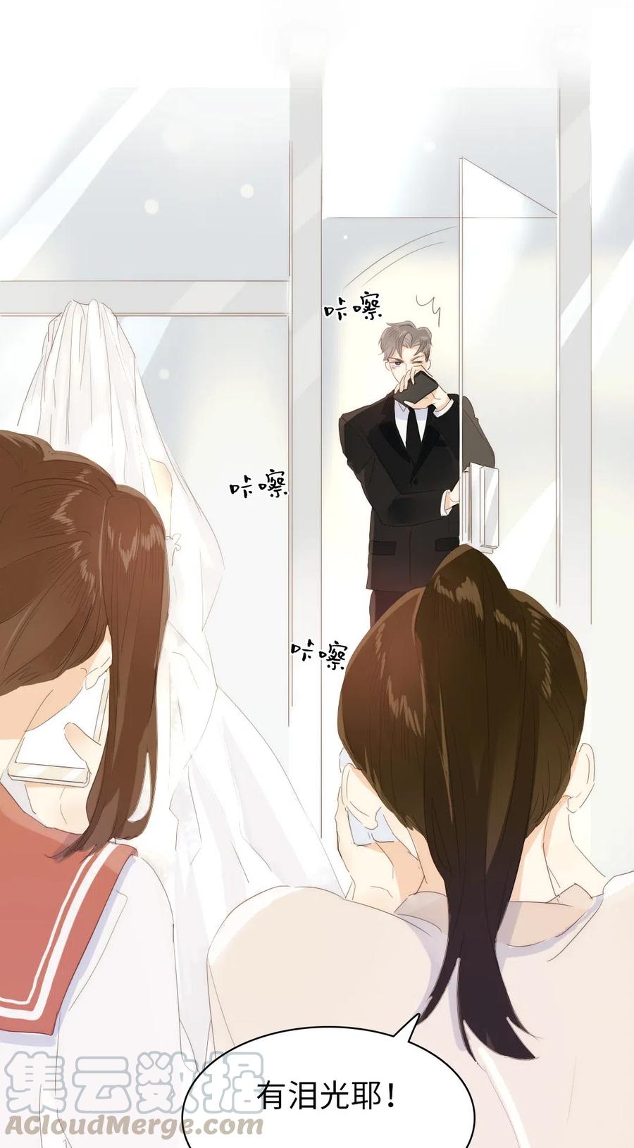 210 公主与王子4