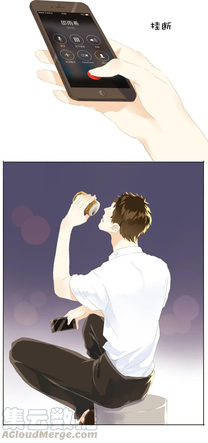 050 此事苦难全4