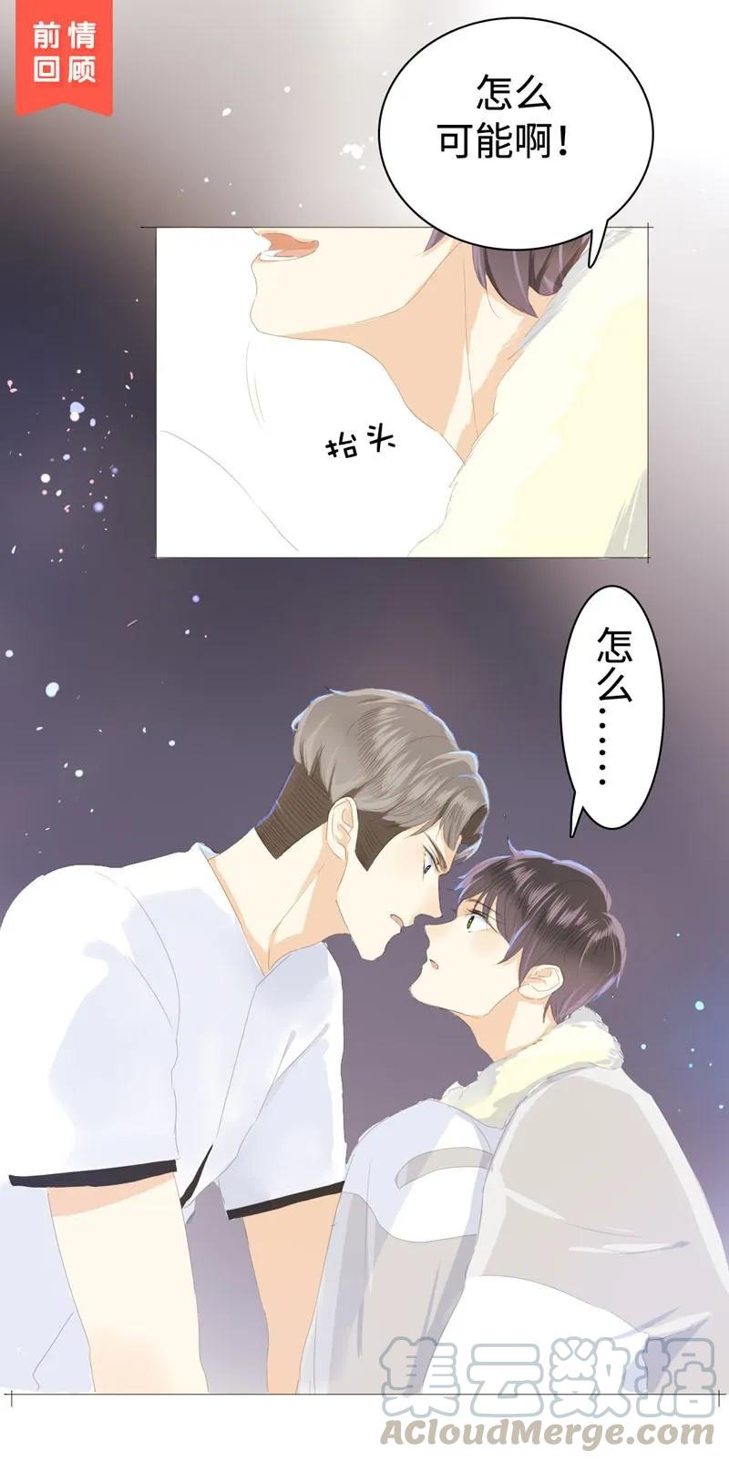 029 怂如邵雨泽0