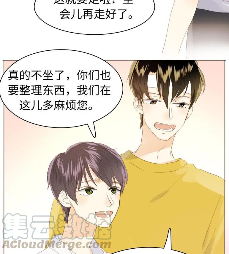 128 可怜天下父母心4