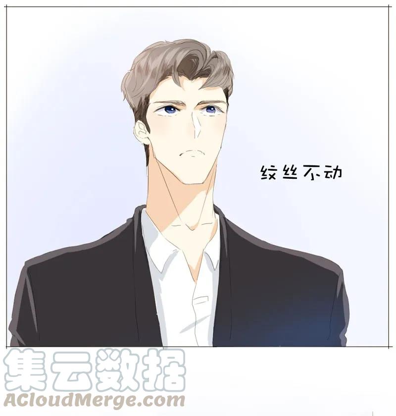 025 再摸我我就不客气咯4