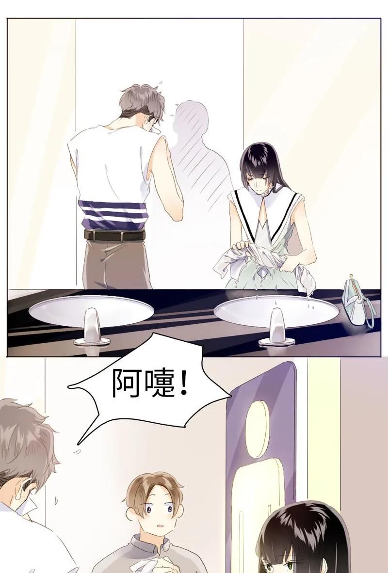 069 勇如邵雨泽1