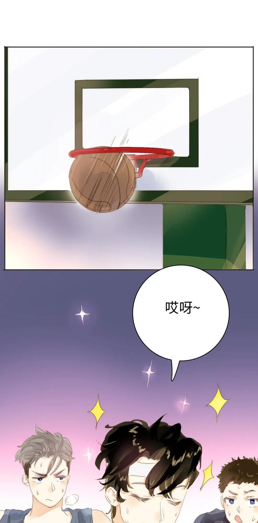 180 幸福的定义2