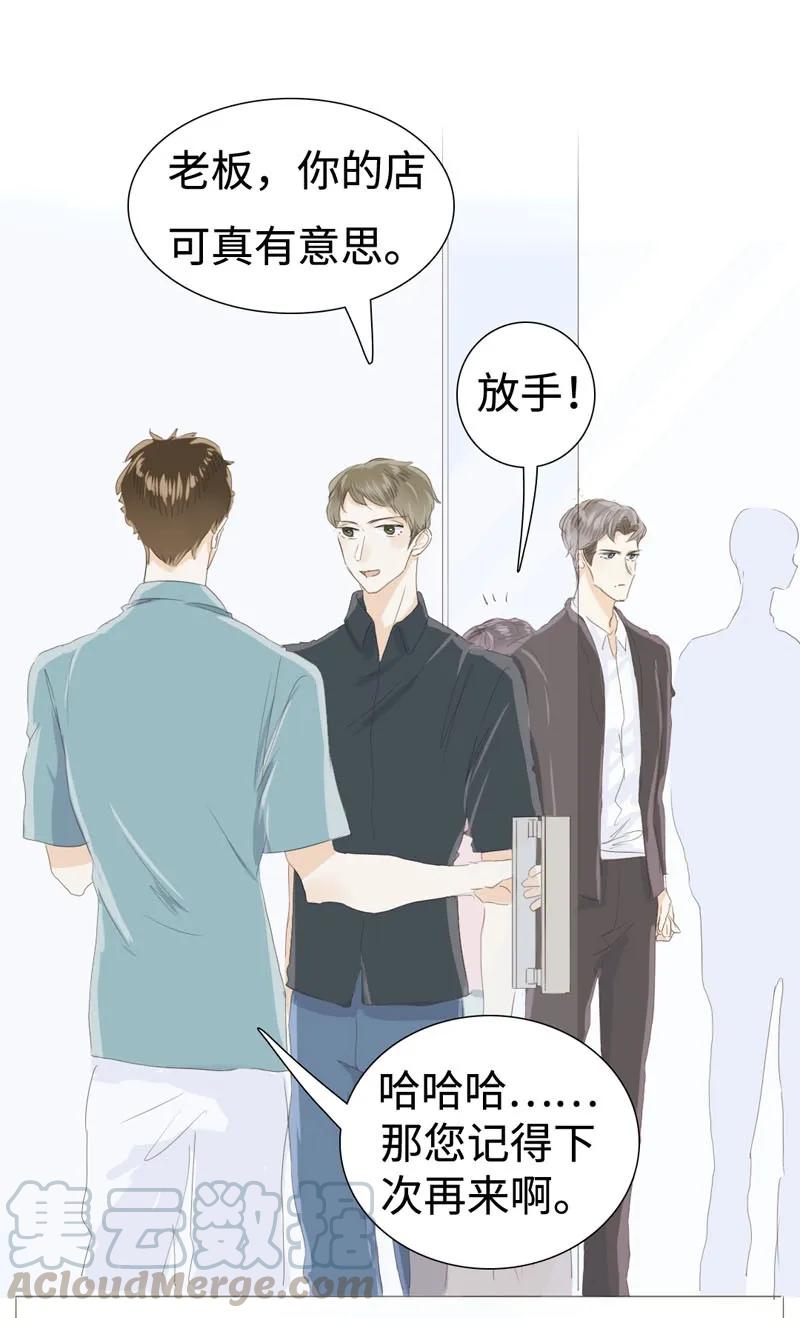 026 我为你宽衣0