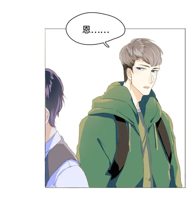 005 正好，顺路3