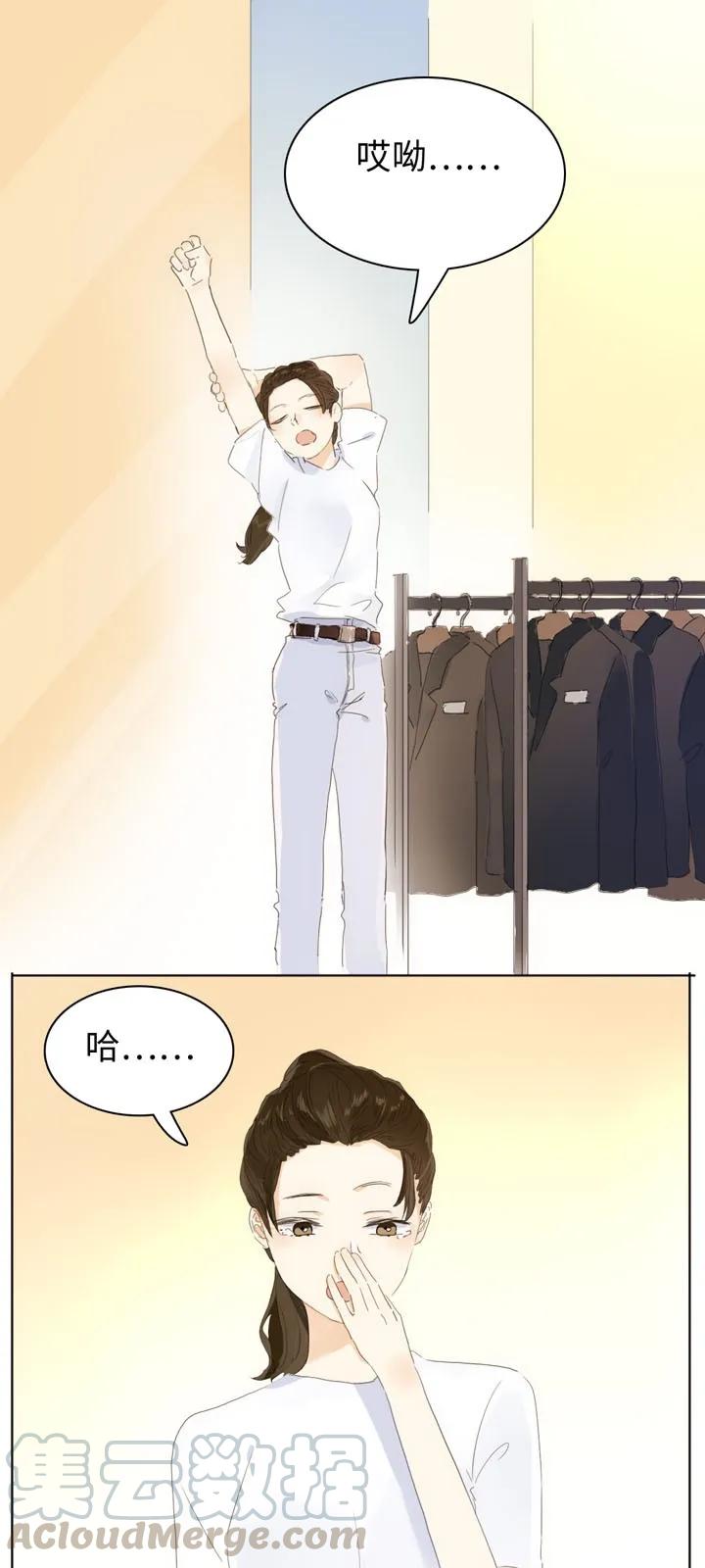 148 成年人的世界0