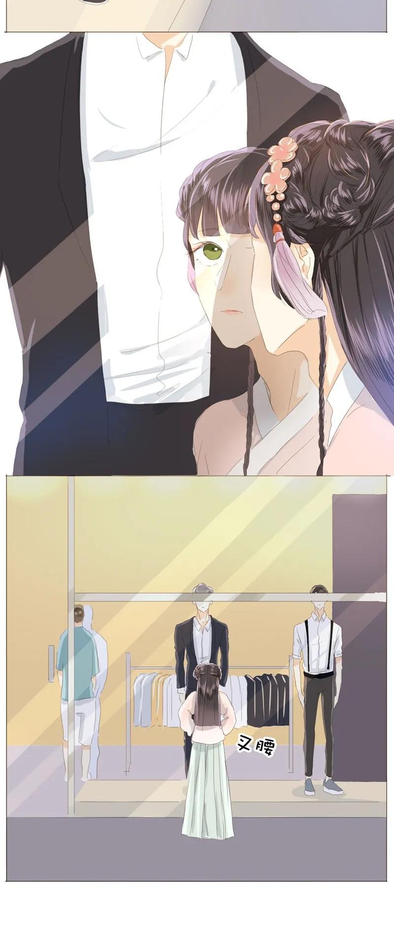 025 再摸我我就不客气咯2