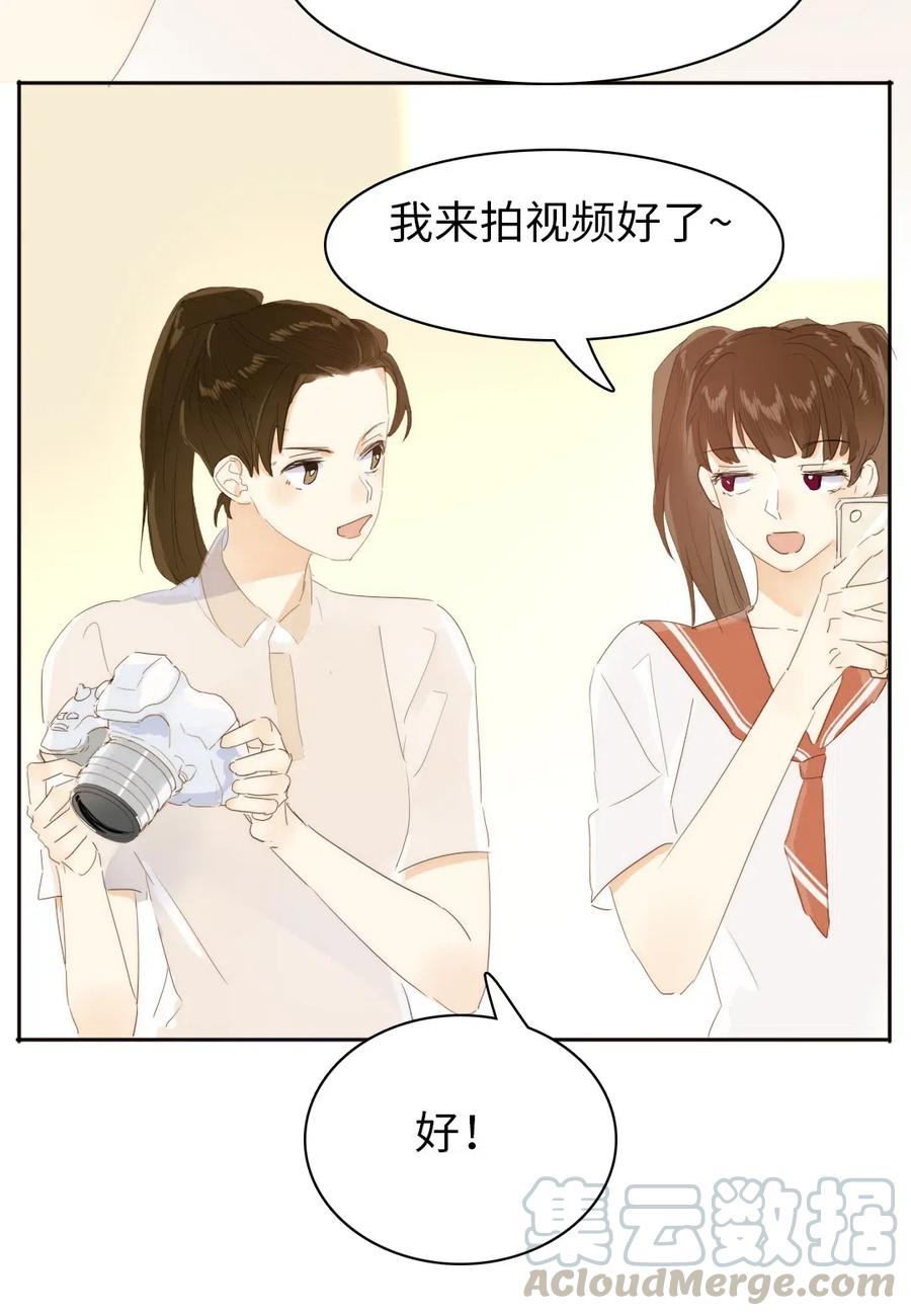 210 公主与王子2