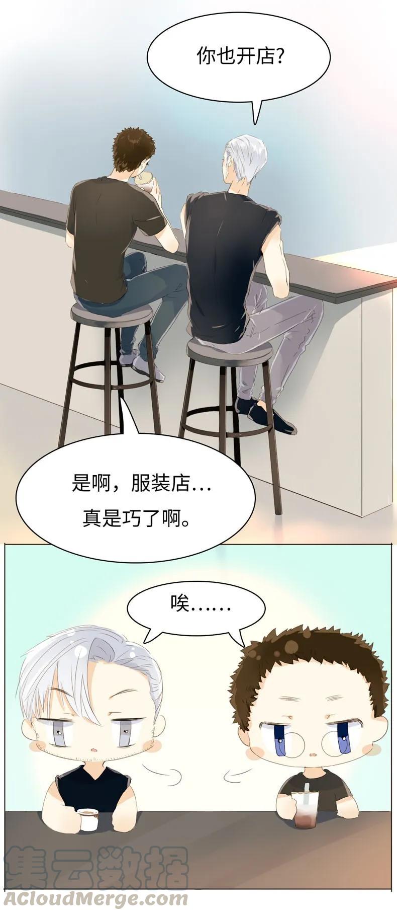 095 无可替代0