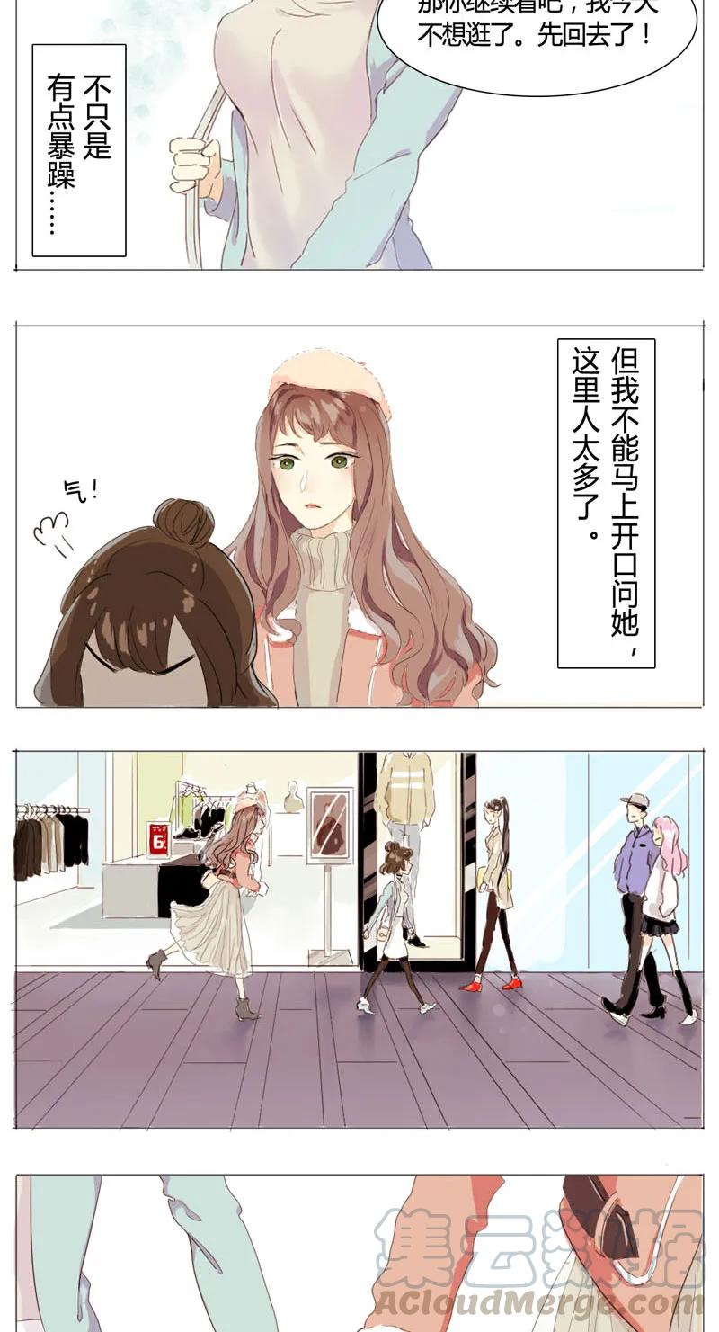 001 这么可爱一定是男孩子！4