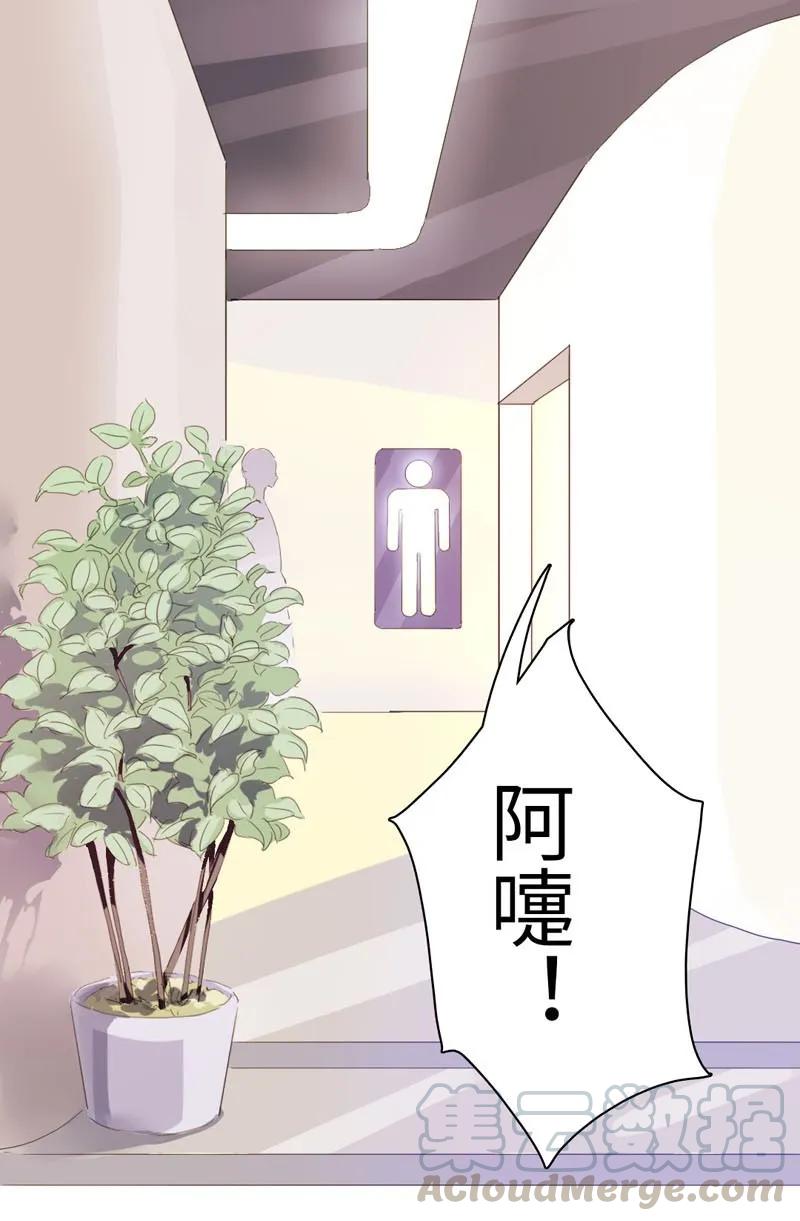 069 勇如邵雨泽0