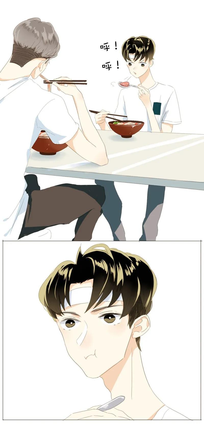 018 你不是想听我表白吗？1