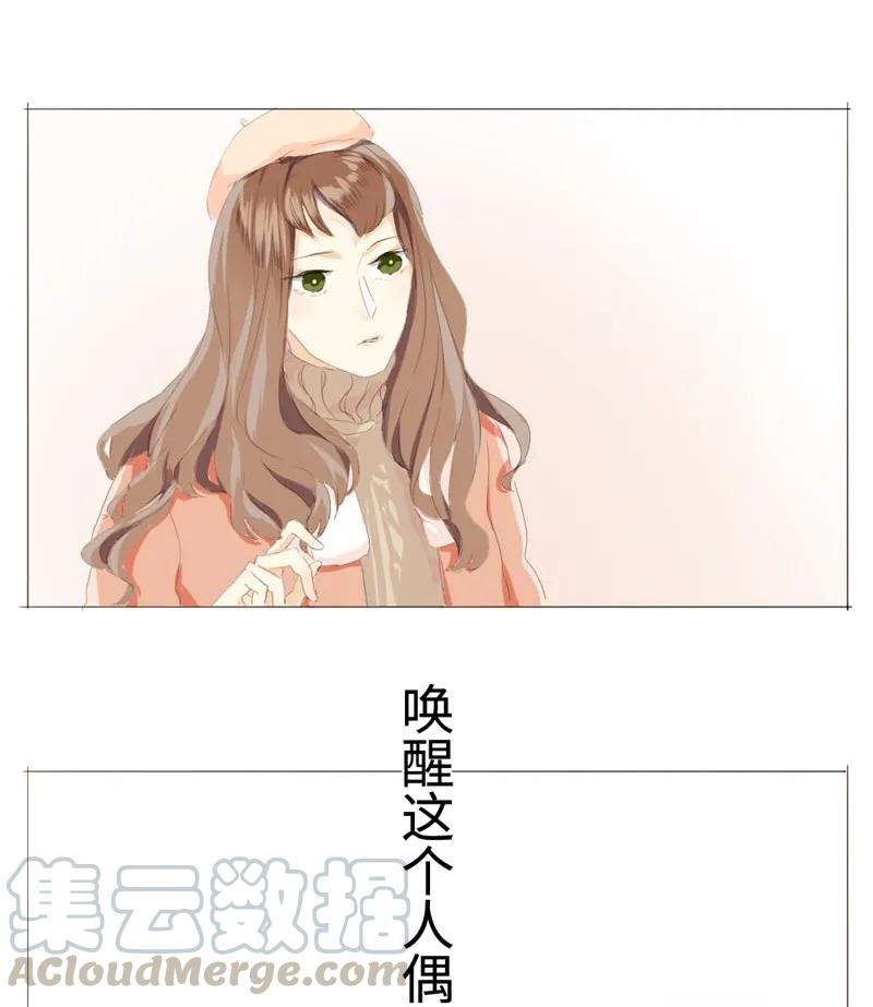 006 别叫我姐！4