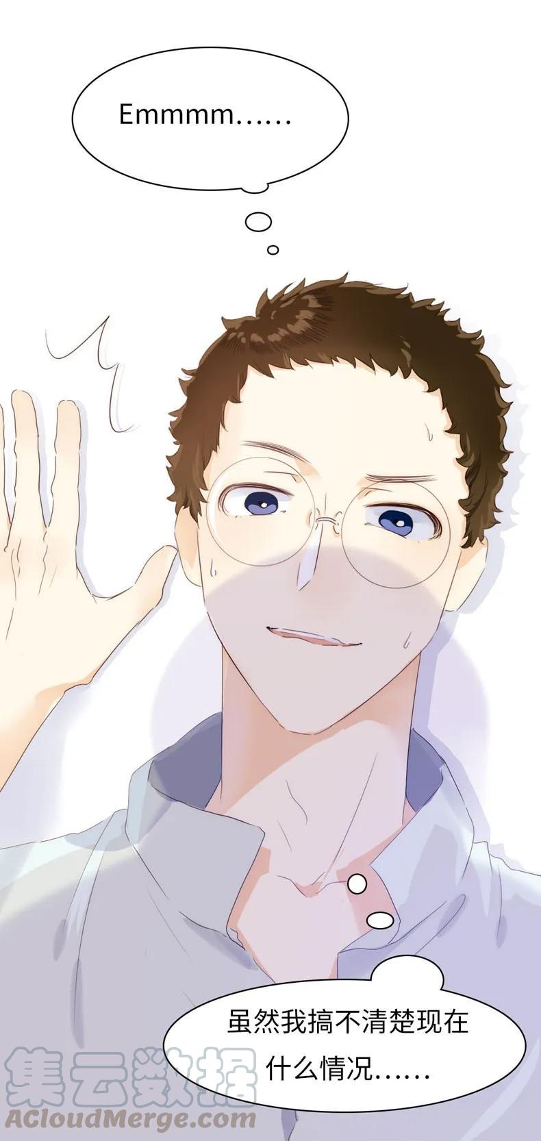 076 锅从天上来0