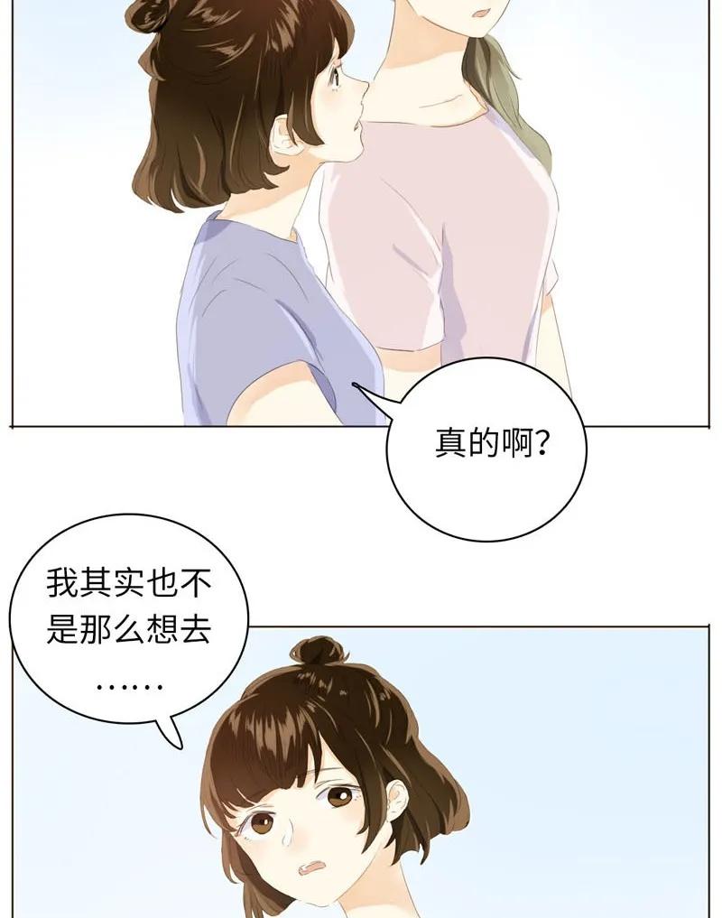 060 看破不说破1