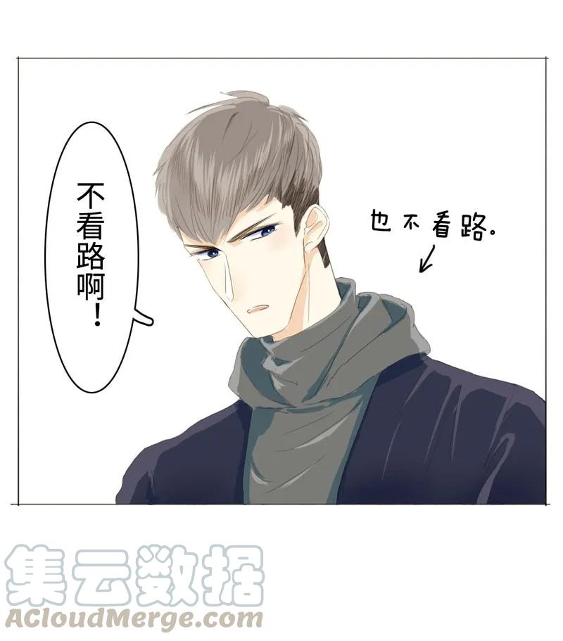 012 你很缺朋友吗？4