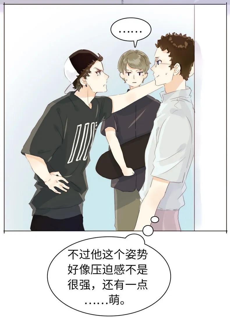 076 锅从天上来1